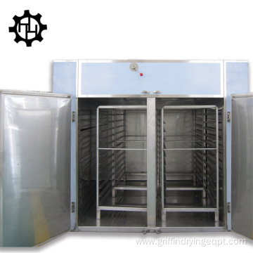 Sterile Hot Air Circulating Dryer